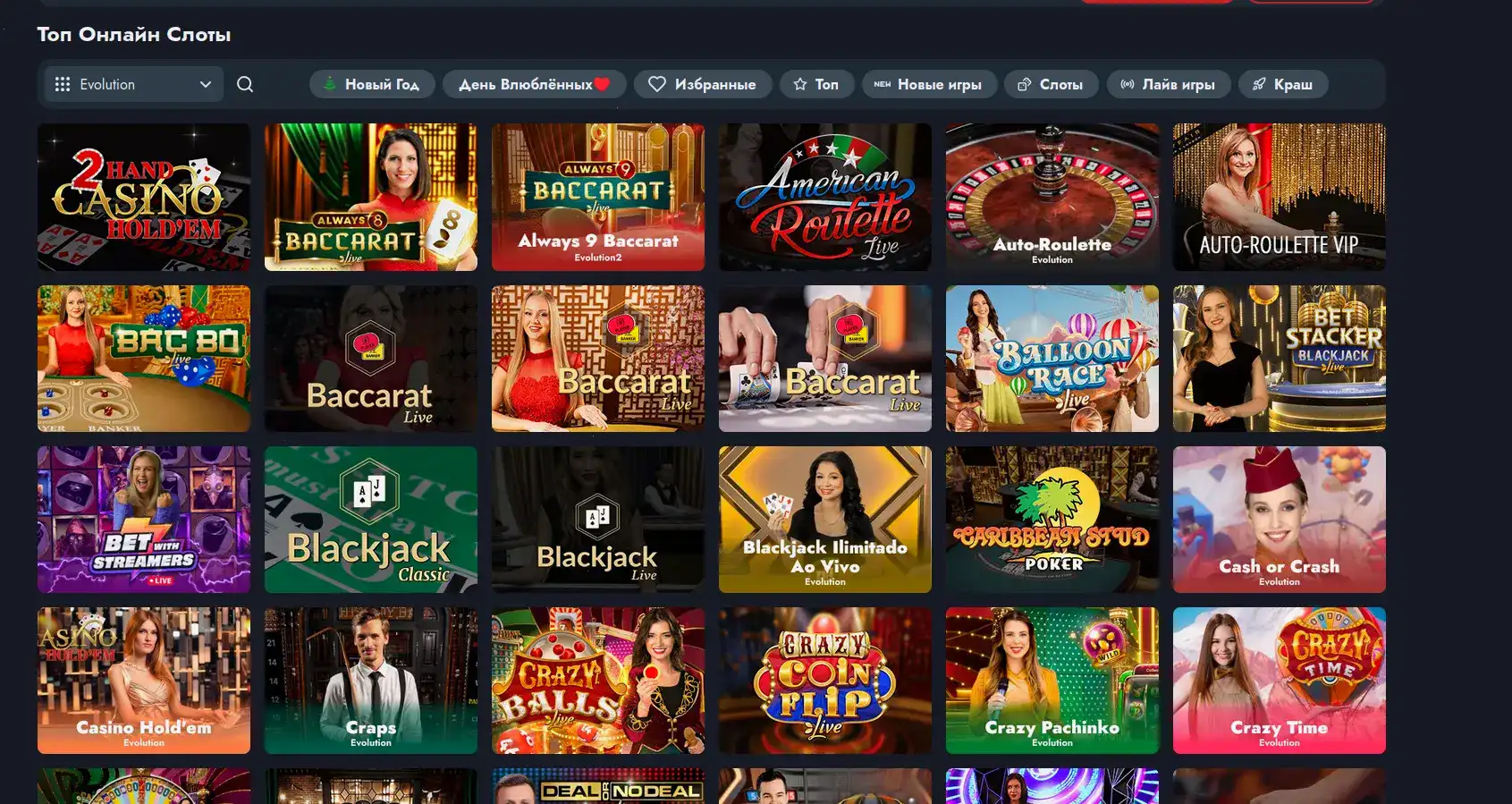F1 casino игровые автоматы на официальном сайте